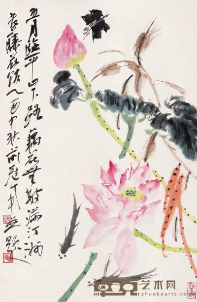 吴冠南 乙酉（2005年）作 藕花无数满汀洲 立轴 68×45cm